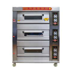 IS-KB-10 1 слой, 2 сковороды, коммерческая электрическая печь для выпечки, печь для пиццы, ...
