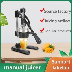 Die Casting Manual Juicer Squeezer Household Lemon Press Fruit Juice Pomegranate Hand Press Orange Juicer