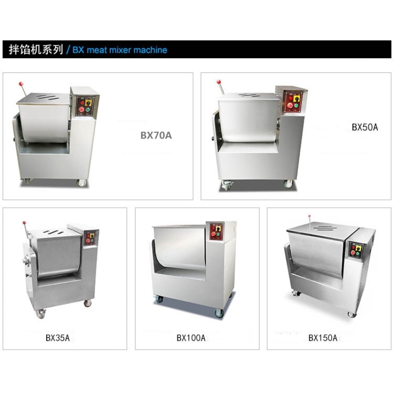150kg/170L Commercial Meat Stuffing Mixing Machine Meat Mixer Stainless Steel Food Mixing And Stuffing Machine