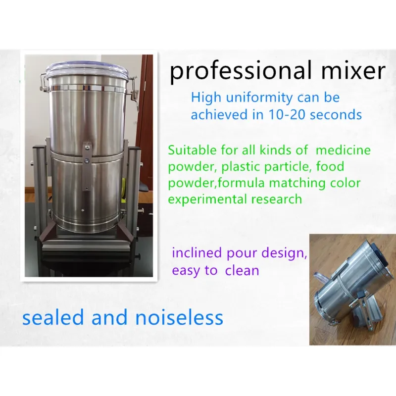 220v 50hz 60w 4L 0.1-3kg  lab Spining Mixer Cosmetic desktop Plastic pellets medical material color Powder Mixer mixing Machine