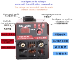 Портативный электросварочный аппарат Zx7-255 Inverter Dc General Voltage Маленький бытовой Ручной сварочный аппарат