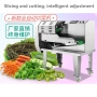 691A New Intelligent Automatic Vegetable Cutter Machine Industrial Stainless Steel Commercial Multifunctional Kitchen