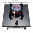 9-pillar magic dish stove with copper cover +$33.33