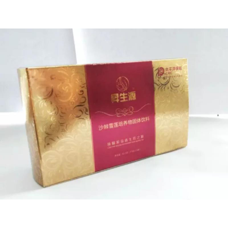 All Paper Customized Oem Packing Factory Corrugated Kraft Paper Gift Box Process With Different Size