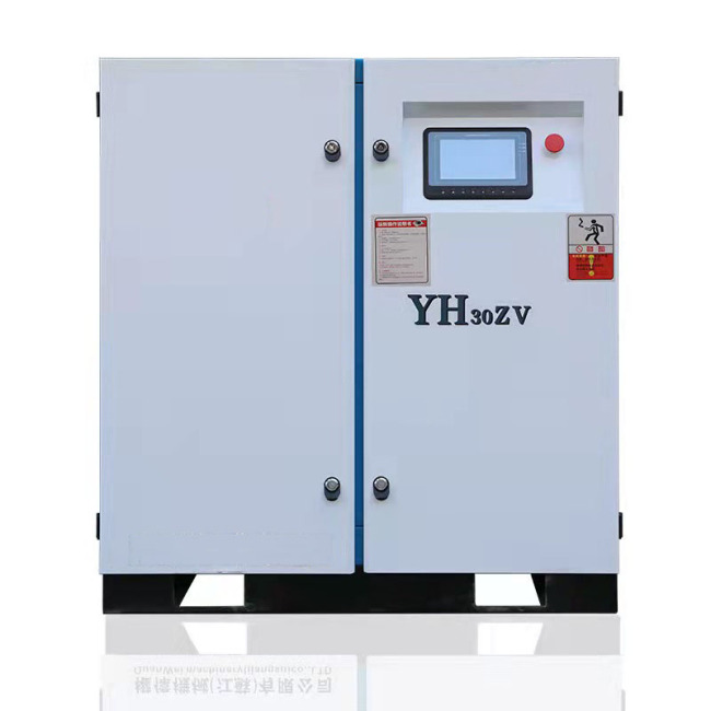 YH30zv Screw Air Compressor 22kw Air-compressors Permanent Magnet Variable Frequency Industrial Compressors