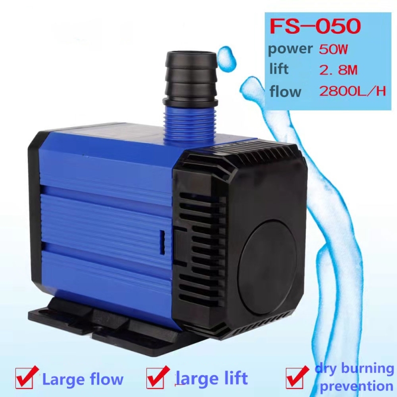 50W Fish Tank Multi-function Submersible Water Pump Mute Air Conditioning Fan Cooling Fan Circulating Pump