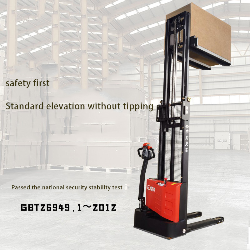 1.5t 3m Automatic Walking Electric Stacker Forklift