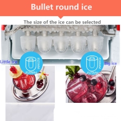 Коммерческий 15 кг льдогенератор бытовой автоматический небольшой общежитие студенческий круглый лед мини-кубики льда