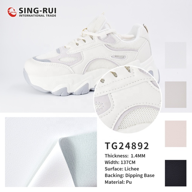 Support Custom 1.4mm Eco PU Microfiber Synthetic Leather Soft Solid Color for Sport Shoes