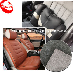Anti-Mildew Feature For Car Seat Cover  Leather Good