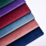 Sing-rui Wholesale Sofa Fabric Velvet Textile 100% Polyester Holland Velvet Upholstery Fabrics For Furniture
