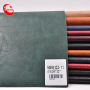 Shoe Making Materials Leather Embossed Synthetic PU
