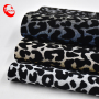 Stocklot Classic Shiny Colors Leopard Printed Fine Metallic Chunky Glitter Faux Leather Fabric Sheet For Bags/Shoes
