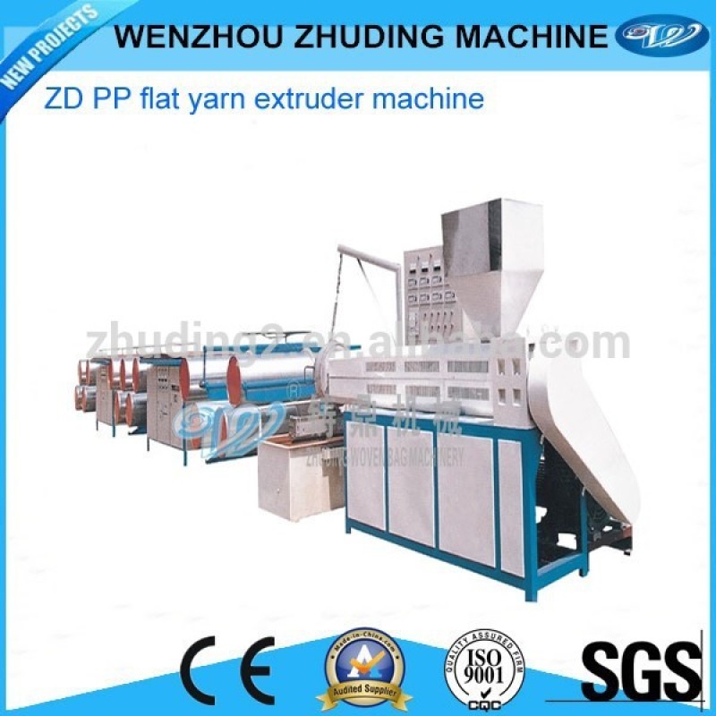 PP woven sack production line