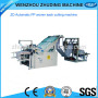 Automatic pp woven sack cutting machine