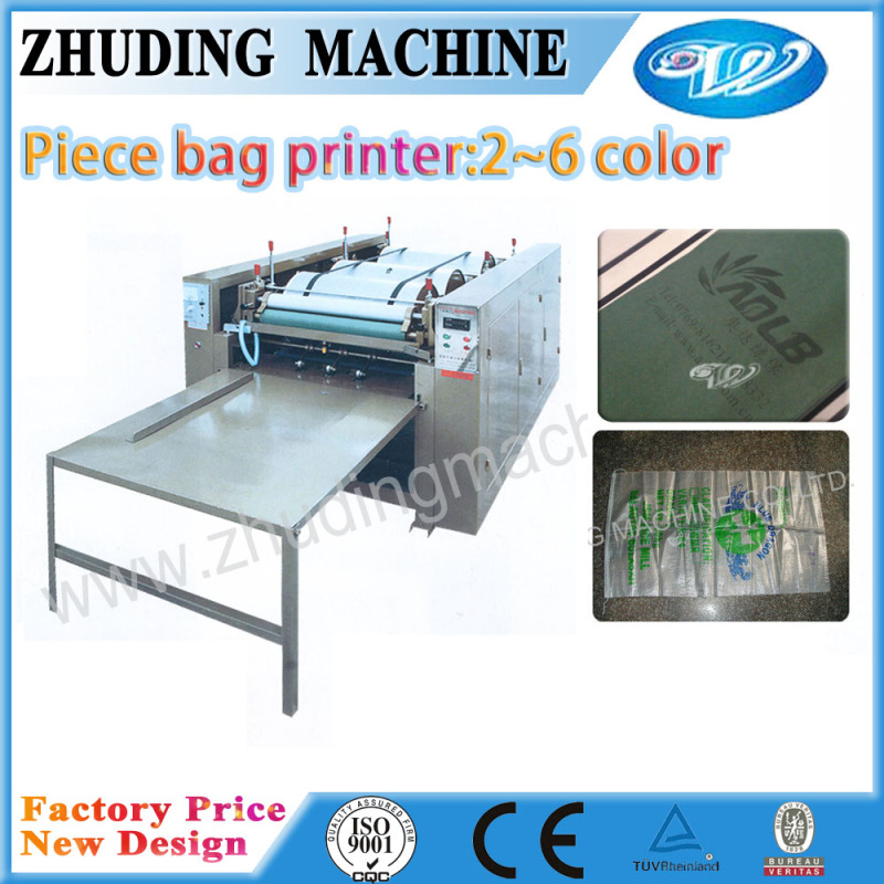 2 3 4 color PP woven bag printing machine