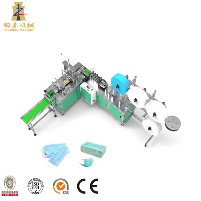 Automatic Medical Mask Machine Export of Chinese quality merchants