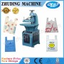Zhuding high speed automatic bag coating lamination machine