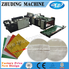 Automatic computerized PP woven sugar bag making cutting sewing machine