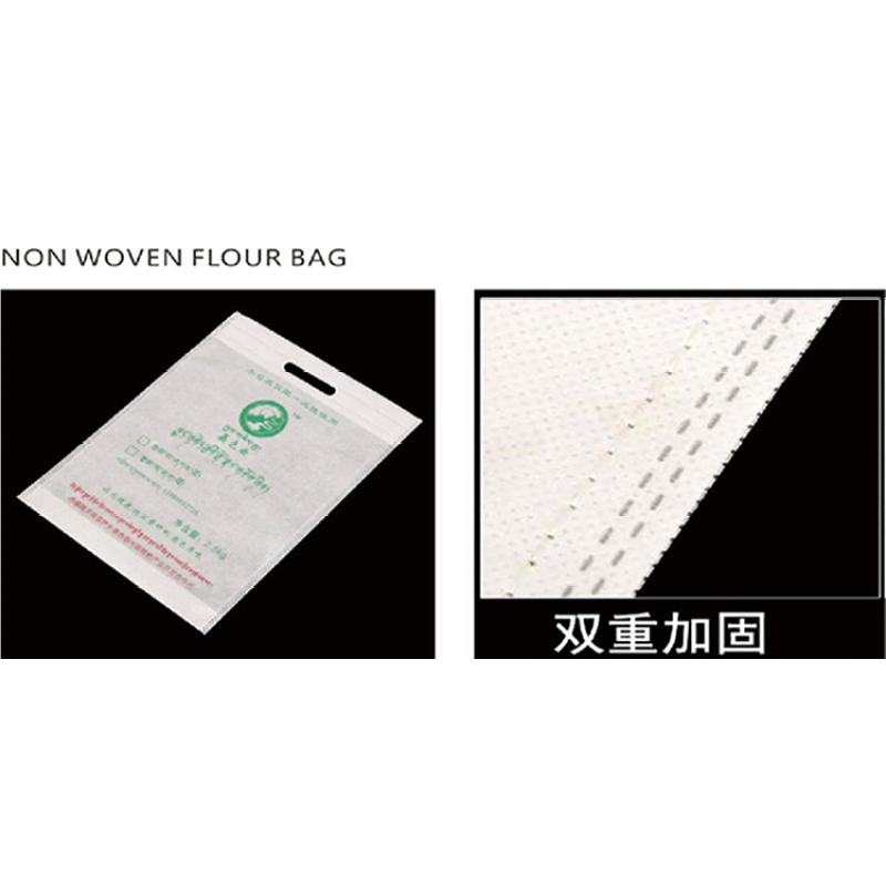 Brand New Product Automatic Nonwoven Bag Sewing Machine