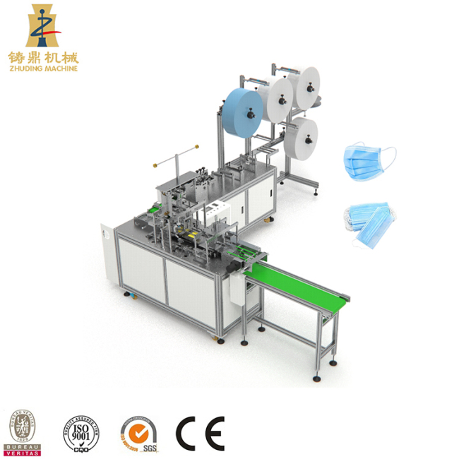 Fast delivery medical 3 ply face mask disposable making machine