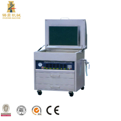 Wenzhou factory printing offset plate machine price