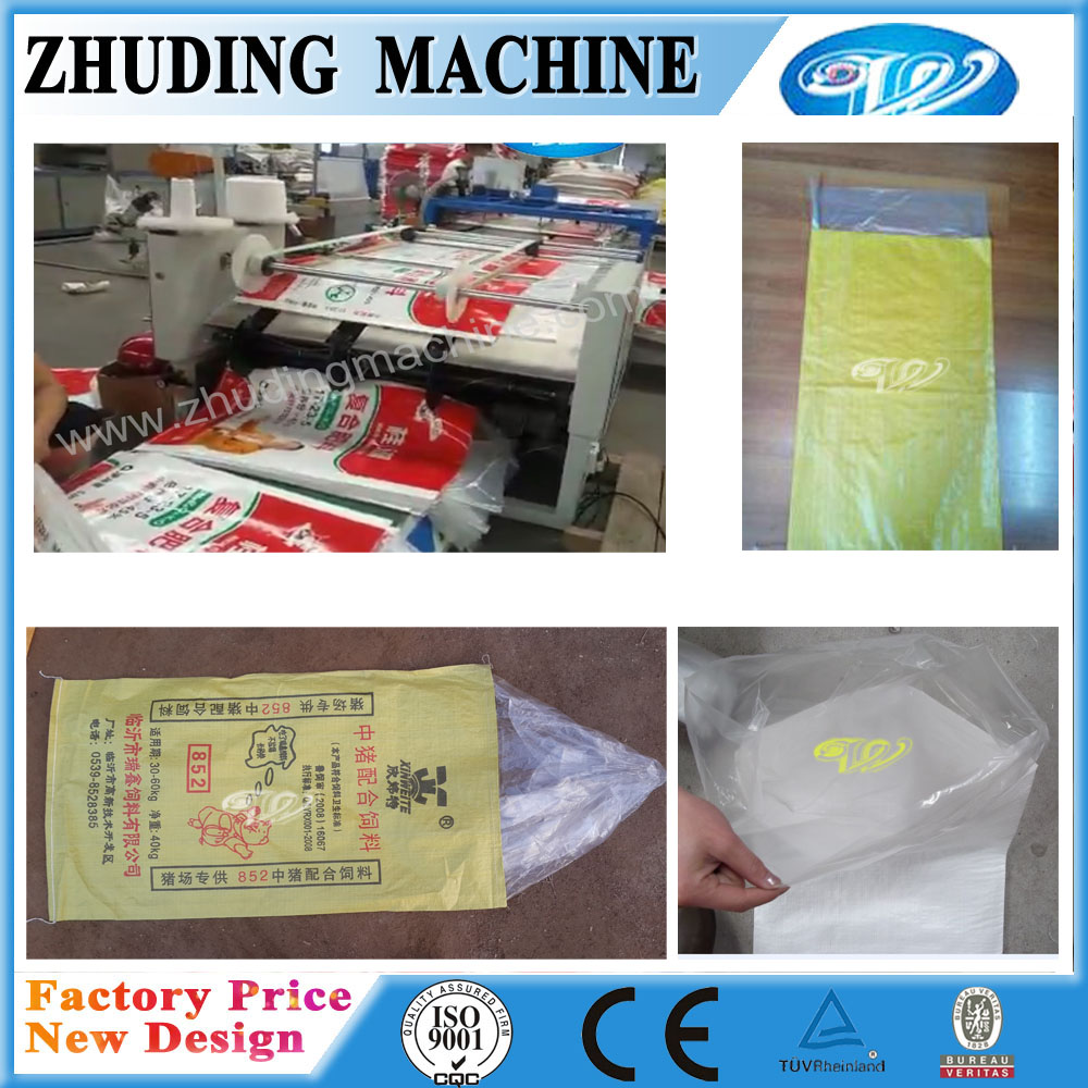 China Plastic Bag Cutting Machine Factory Suppliers Manufacturers   Customized Plastic Bag Cutting Machine Wholesale  Songsheng Machinery