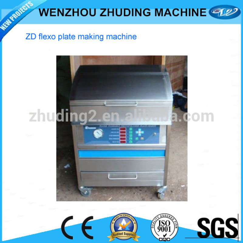 Flexographic printing supporting equipment RX flexo platemaking machine