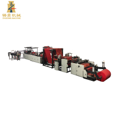 Multifunctional high quality fabric ecological vest bag making machine