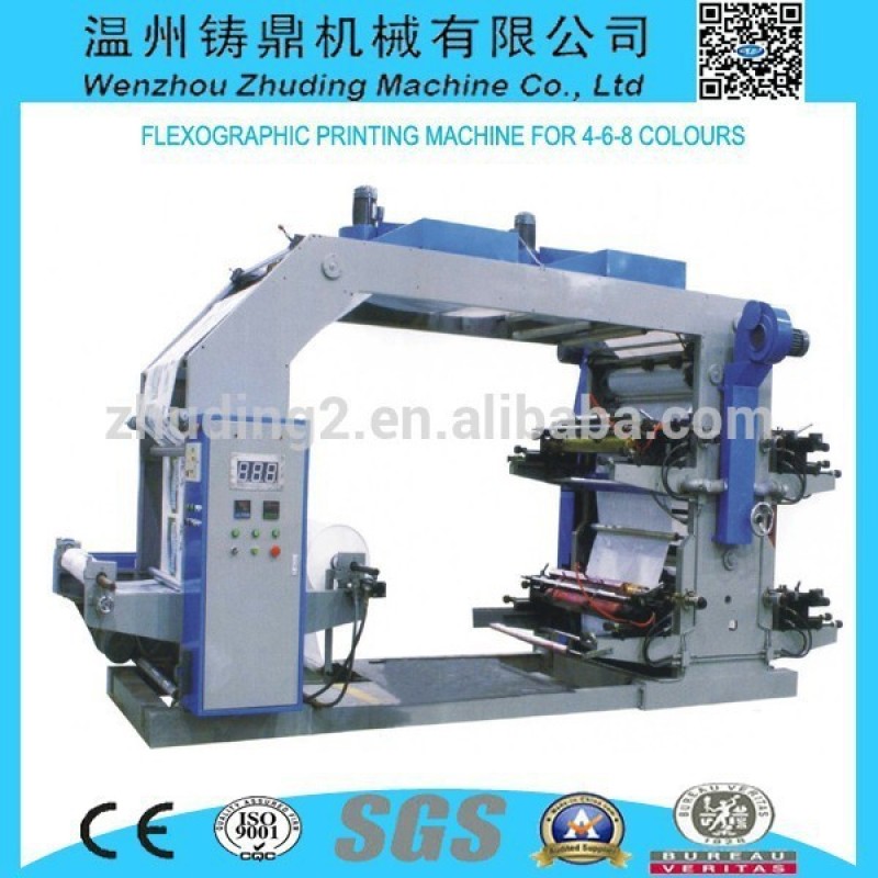 Wenzhou CE stand high speed flexography four color printing machine