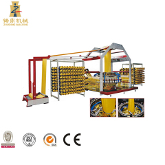 PP woven rice bag production line