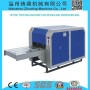 WenZhou Polythene Offset Printing Machines