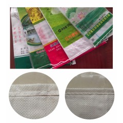 Máquina de coser y cortar bolsas de cemento tejidas PP totalmente automática Zhuding