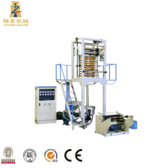 Máquina de soplado de film estirable adhesivo termofusible Zhuding eva