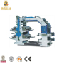High quality paper / cellophane flexo graphic printing machine