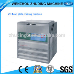 CE standard Zhuding printing plate maker