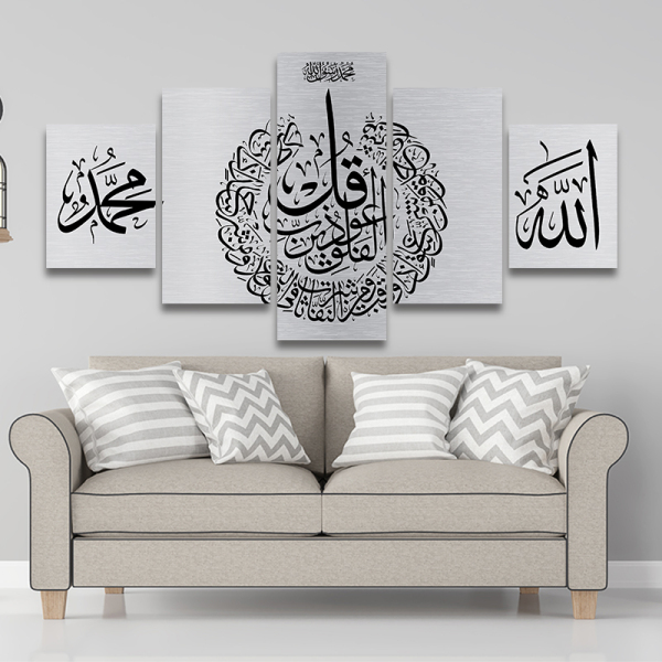 Mohammedanism 5 panel Islam painting canvas painting wall art acrylic spray prints home decor on canvas painting