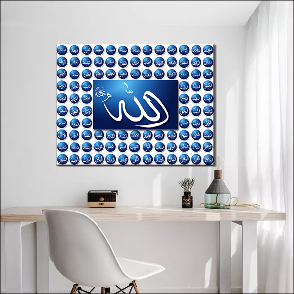Islamic Art Poster Wall Art Canvas Painting Wall Pictures for Living Room Decoration Picture Art Print Modern Home Decor