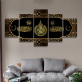 Mohammedanism 5 panel Islam painting canvas painting wall art acrylic spray prints home decor on canvas painting