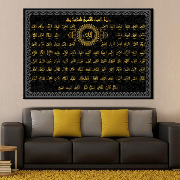 New Coming High Quality Wall Pictures Painting Muslim designs Canvas Decor art painting Without Frame