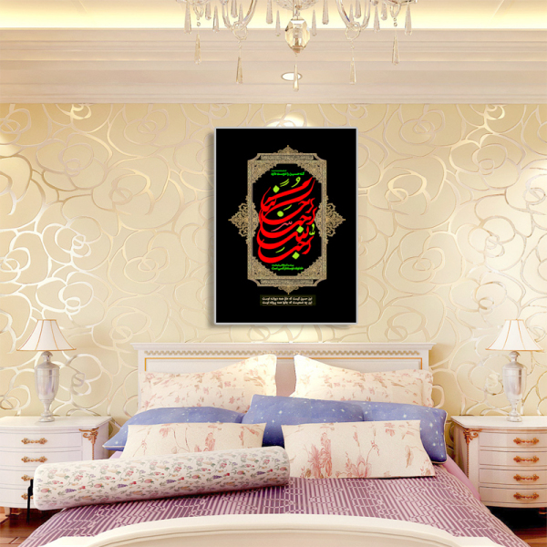 Modern Red and Gold  Islamic painting on Canvas Painting Poster Wall Art Living Room HD Framework Home Decor Printed Pictures