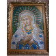 Custom Canvas Katholicisme Wall Art 5D Diy Crystal Homfun Diamond Painting Set Jesus Diamond Paint by number for Amazon