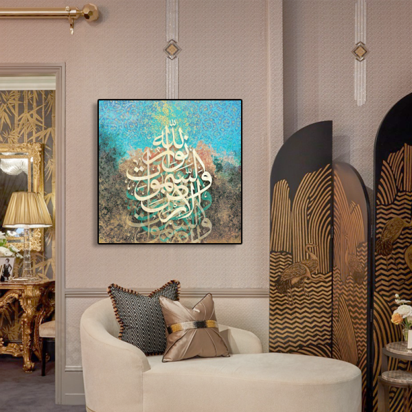 islamic wall art paintings canvas prints calligraphy poster pictures for living room modern home decoration new arrival