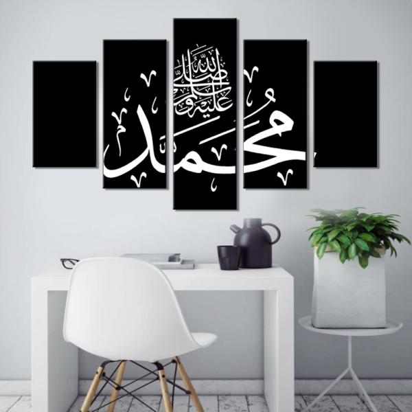 Mohammedanism Islam canvas painting wall art acrylic spray prints home decor 5 panel on canvas painting factory wholesale