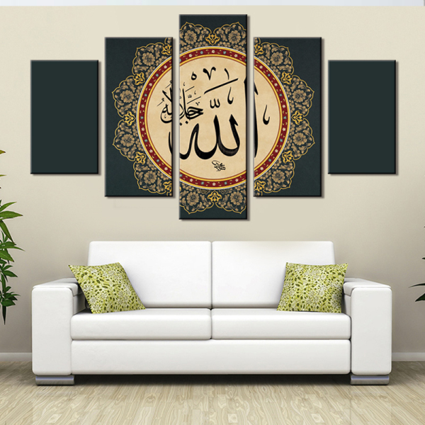 Mohammedanism Islam canvas painting wall art acrylic spray prints home decor 5 panel on canvas painting oil painting