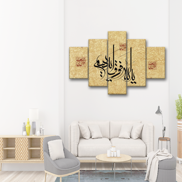5panle Islamic blue Canvas Wall Art Canvas Painting Wall Paintings Art Work Painting Living Room Decoration