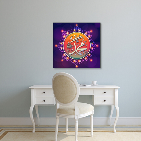 Muslim design painting Home hotel decoration goods print wall art canvas oil painting wall art painting print