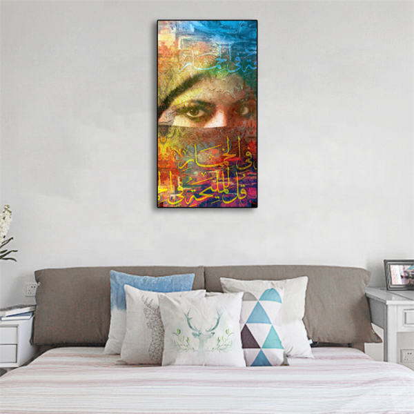 Modern Style Wall Art Canvas Painting, Wall Arts Women Pictures Paintings For Muslim Decoration