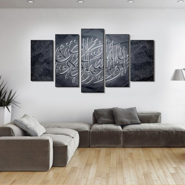 New Arrival 5 Panel Home Decor Oil Painting Unframed Modern Islam Canvas Wall Art Canvas Print Painting