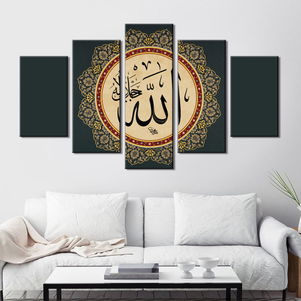 Mohammedanism Islam canvas painting wall art acrylic spray prints home decor 5 panel on canvas painting oil painting